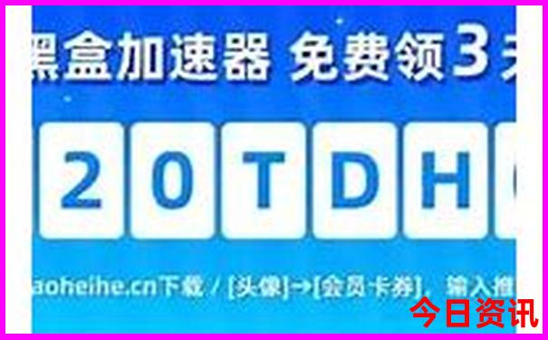 吉林省内旅游景点自驾游大全